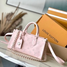 LV Shopping Bags